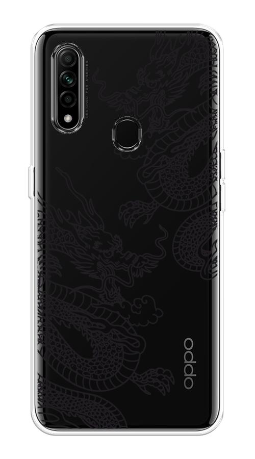 

Чехол на Oppo A31 "Два китайских дракона", Серый;черный, 252250-1