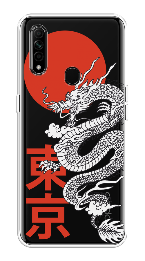 

Чехол на Oppo A31 "Китайский дракон", Черный;красный;белый, 252250-1