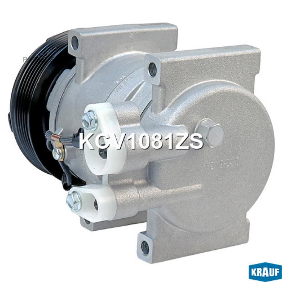 

KRAUF KCV1081ZS Компрессор кондиционера