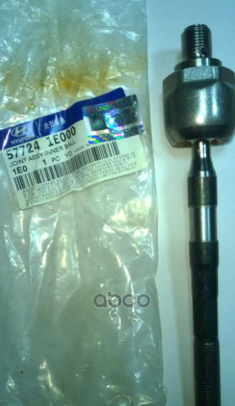 

Тяга Рулевая L=R Kia Rio Hyundai/Kia 57724-1E000 Hyundai-KIA арт. 57724-1E000