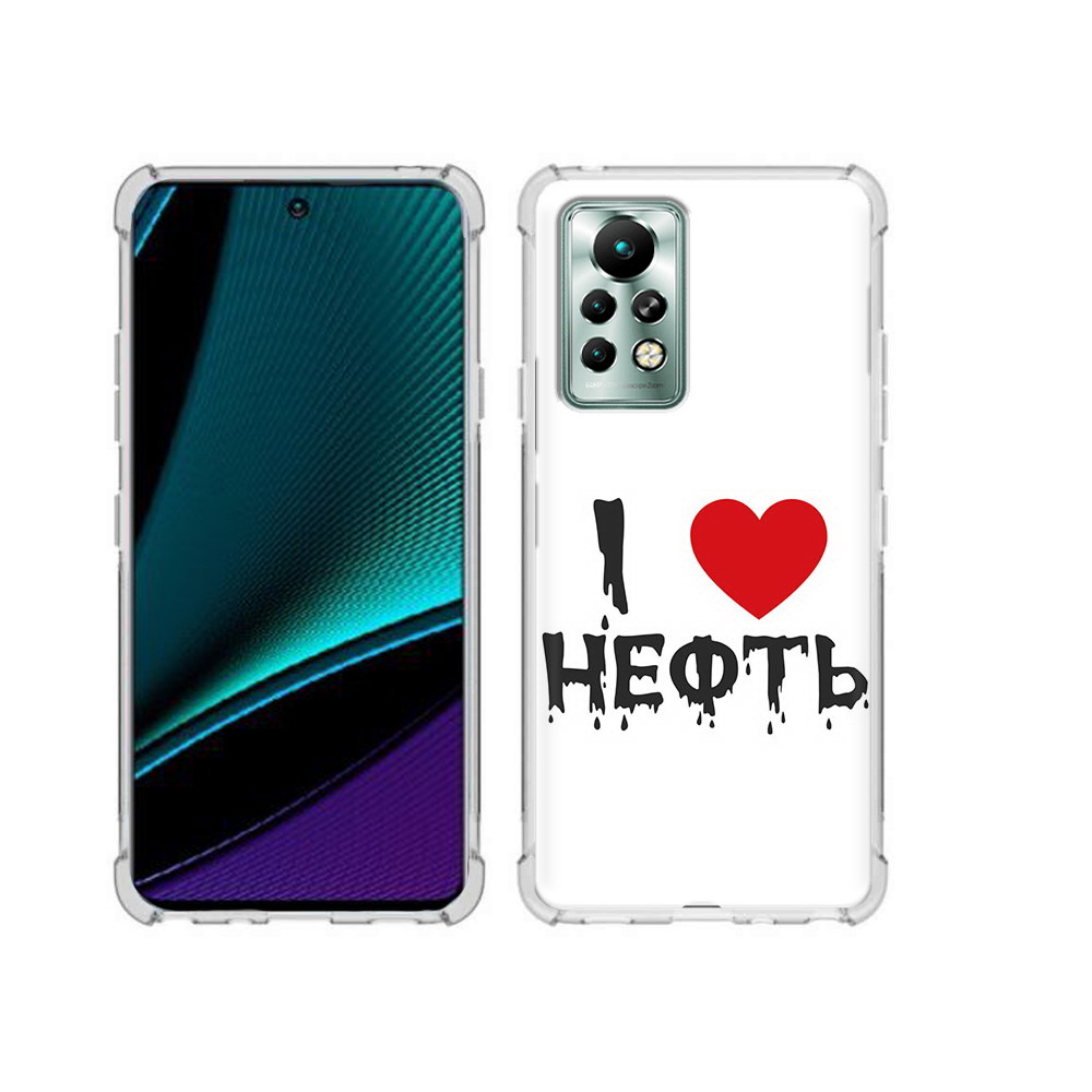

Чехол MyPads Tocco для Infinix Note 11 Pro нефть, Прозрачный, Tocco