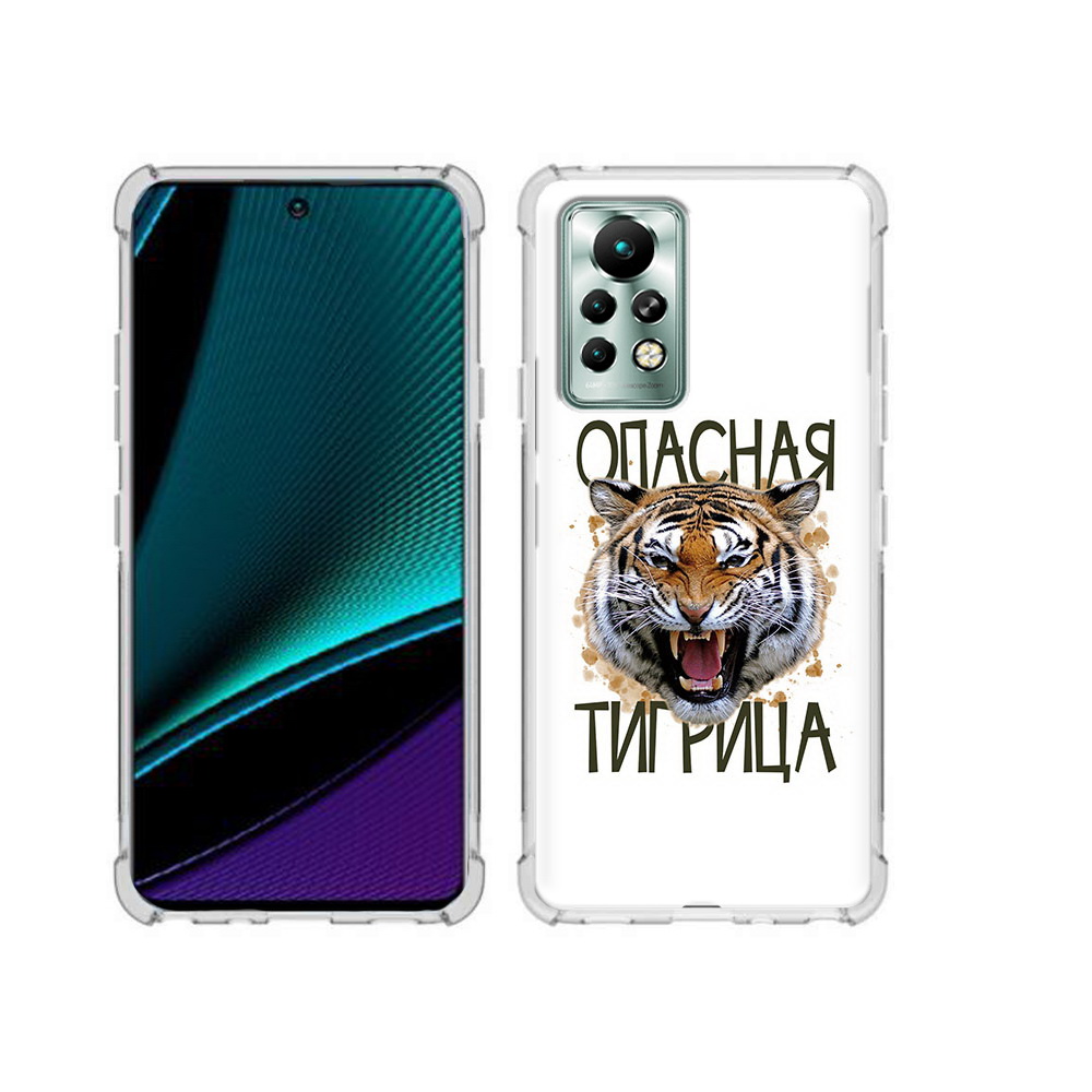 

Чехол MyPads Tocco для Infinix Note 11 Pro опасная тигрица, Прозрачный, Tocco