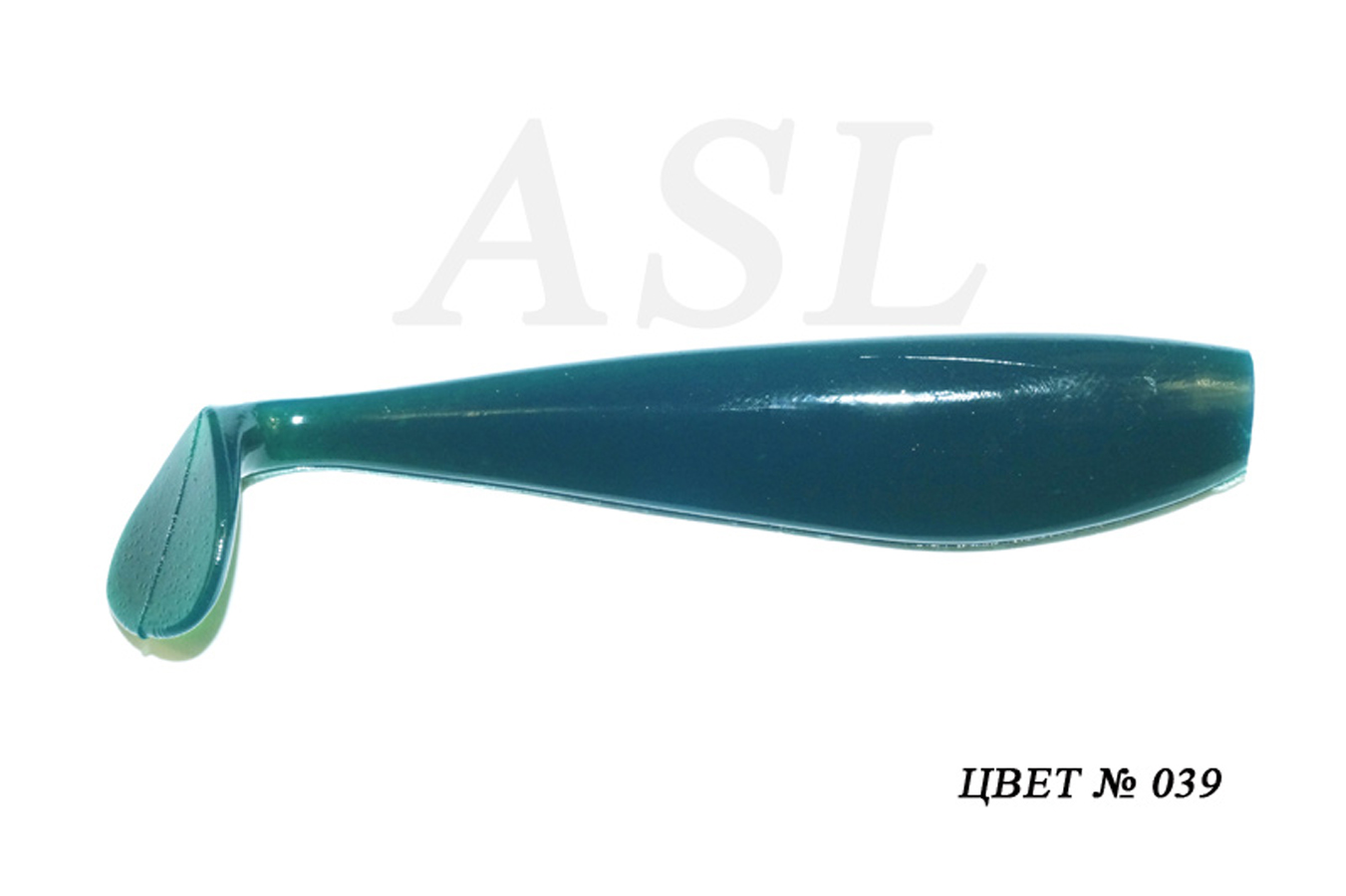 

Силиконовая приманка ASL Зандер цв. 039 L-12см 4шт/уп, Зандер