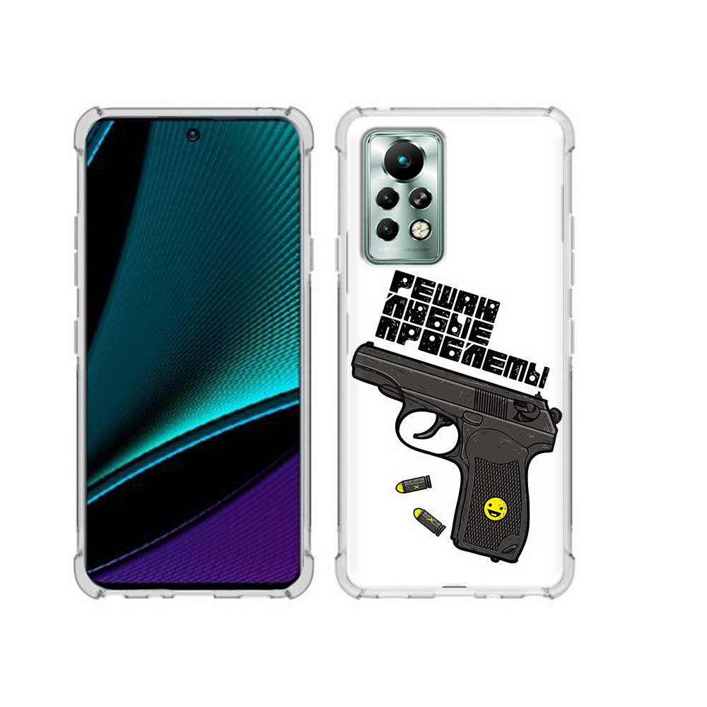 

Чехол MyPads Tocco для Infinix Note 11 Pro пистолет против проблем, Прозрачный, Tocco