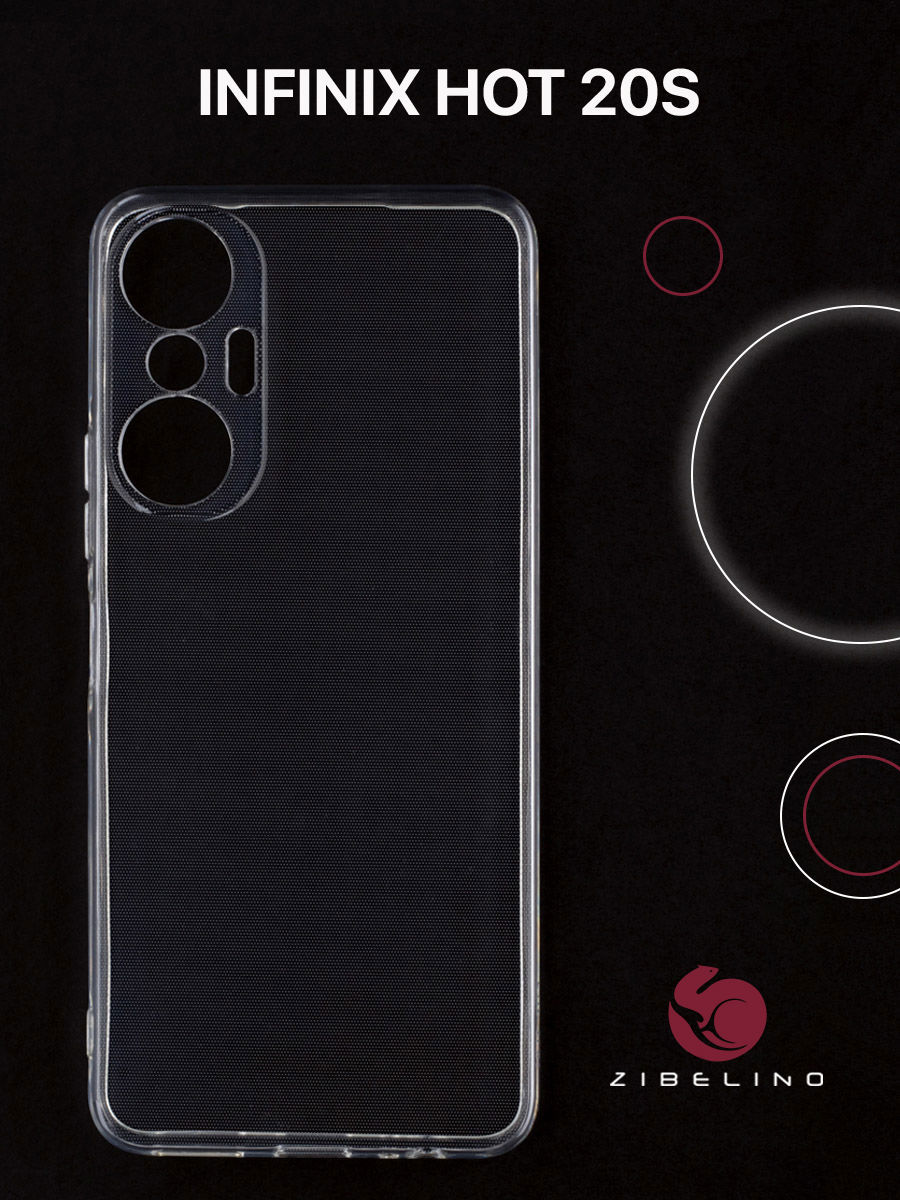 

Чехол для Infinix Hot 20S прозрачный, с защитой камеры, ZUTCP-INF-H20S