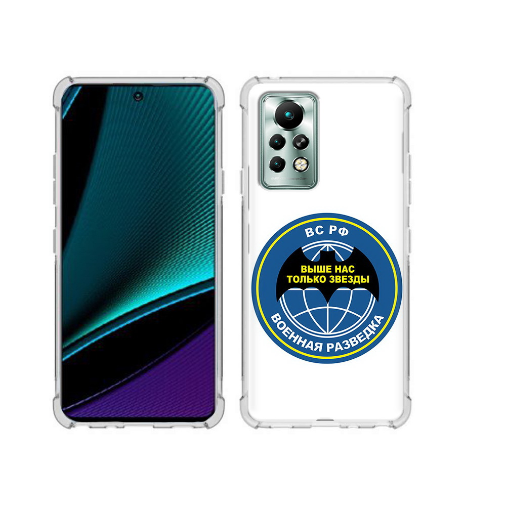 

Чехол MyPads Tocco для Infinix Note 11 Pro разведка, Прозрачный, Tocco