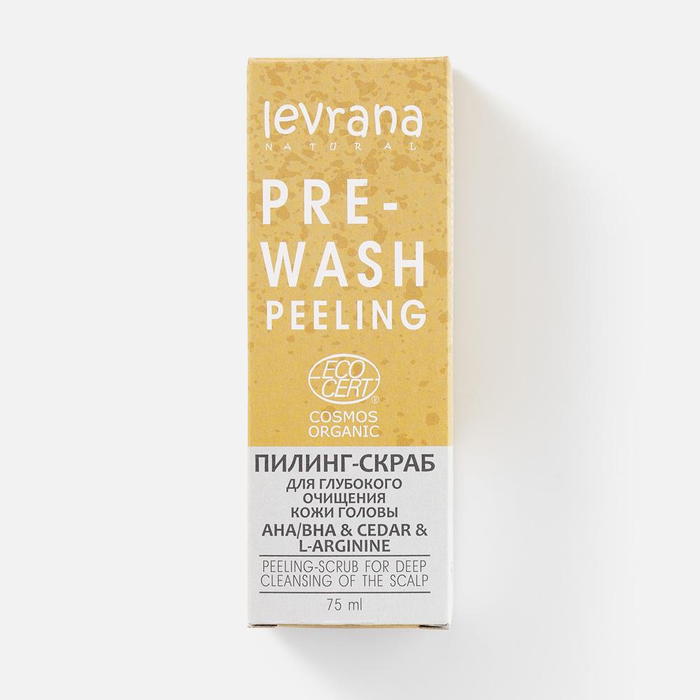 фото Пилинг-скраб для глубокого очищения кожи головы aha/bha&сedar&l-arginine pre-wash, levrana