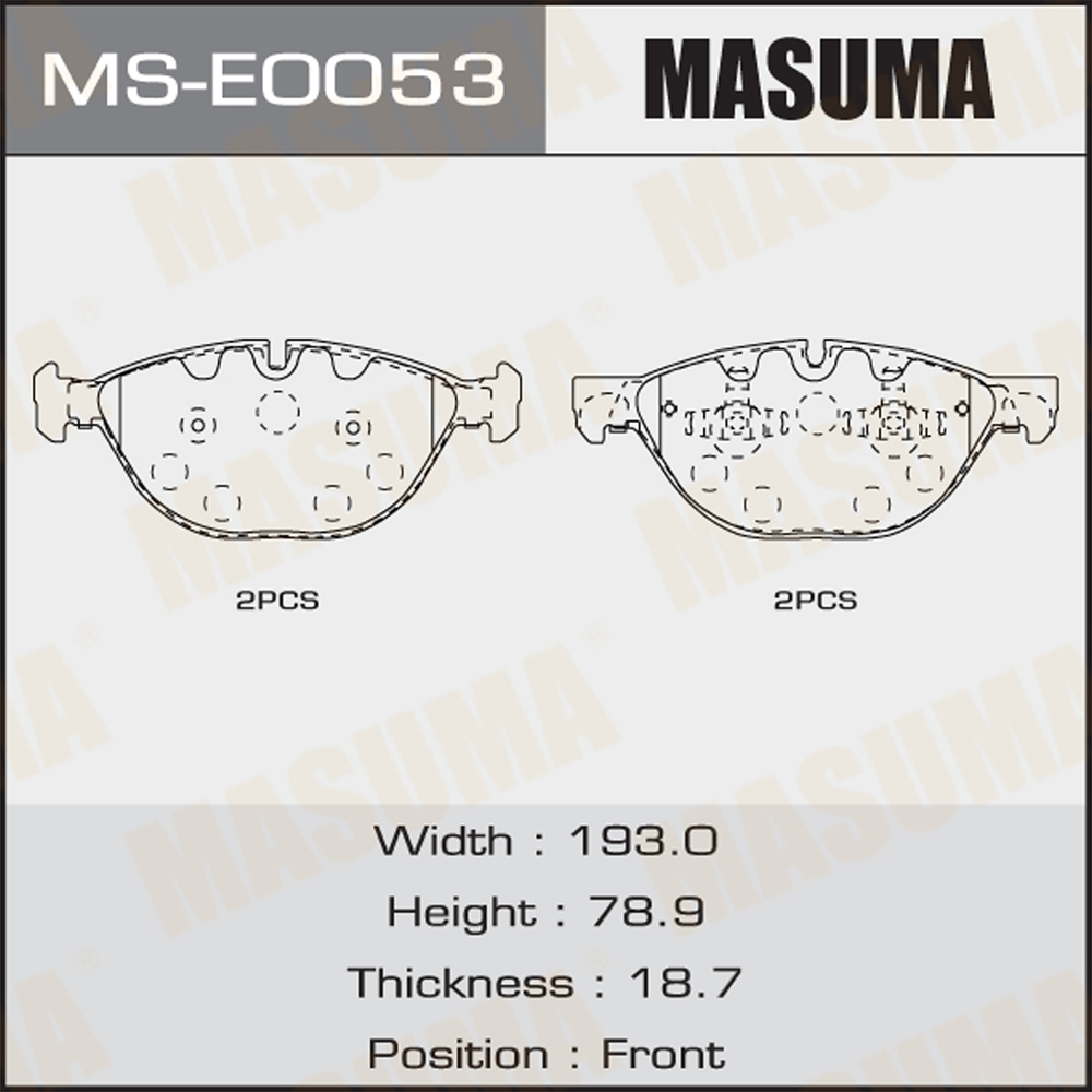 

Колодки тормозные BMW X5 (E70) 06-13, X6 (E71, 72) 07-14 передние Masuma