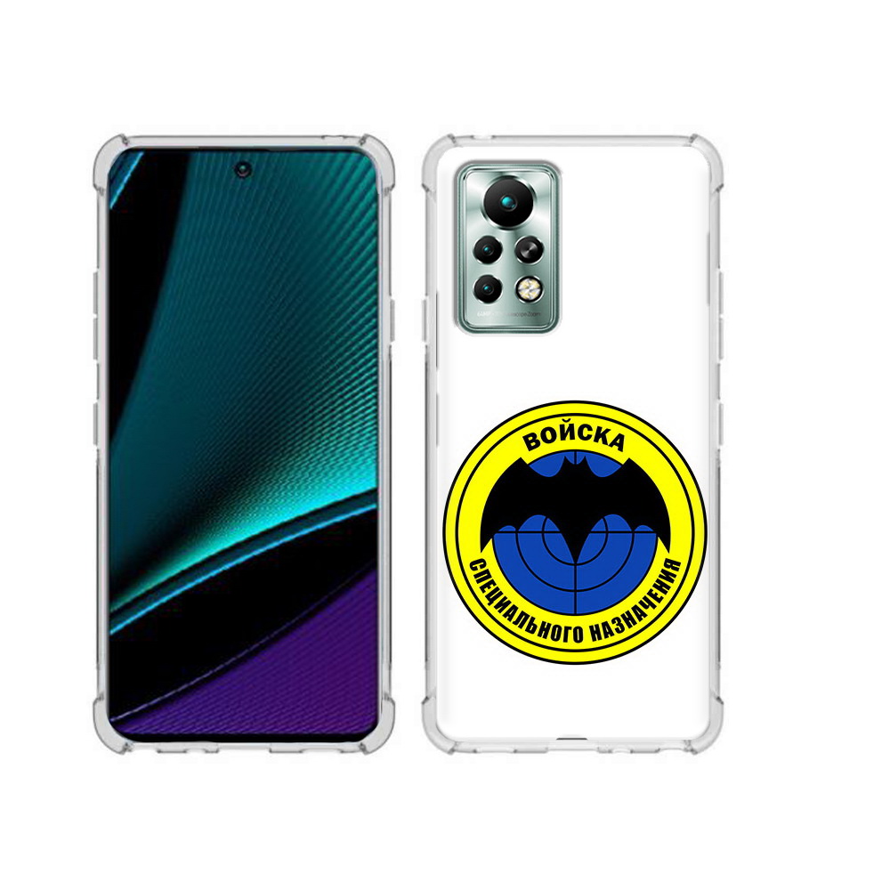 

Чехол MyPads Tocco для Infinix Note 11 Pro спец назначение, Прозрачный, Tocco