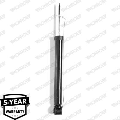 

Амортизатор подвески Monroe G1137