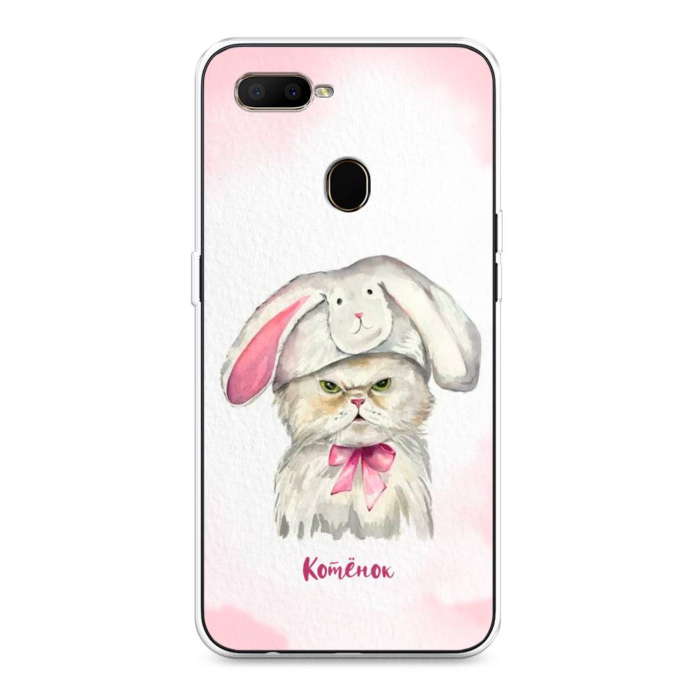 

Чехол для Oppo A5s "Мой котёнок", Розовый;серый, 252350-1