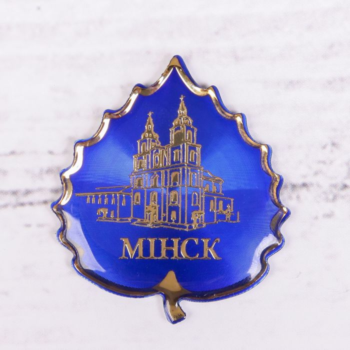 

Магнит «Минск», Минск