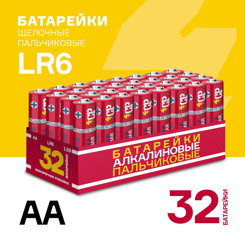 Батарейка Crazy Power LR6RD-P32 LR06 (32 шт)