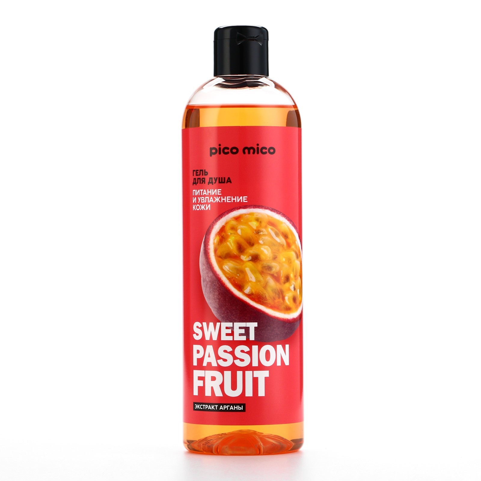 Гель для душа Pico Mico Sweet passionfruit, питание и увлажнение, аромат маракуйи, 400 мл