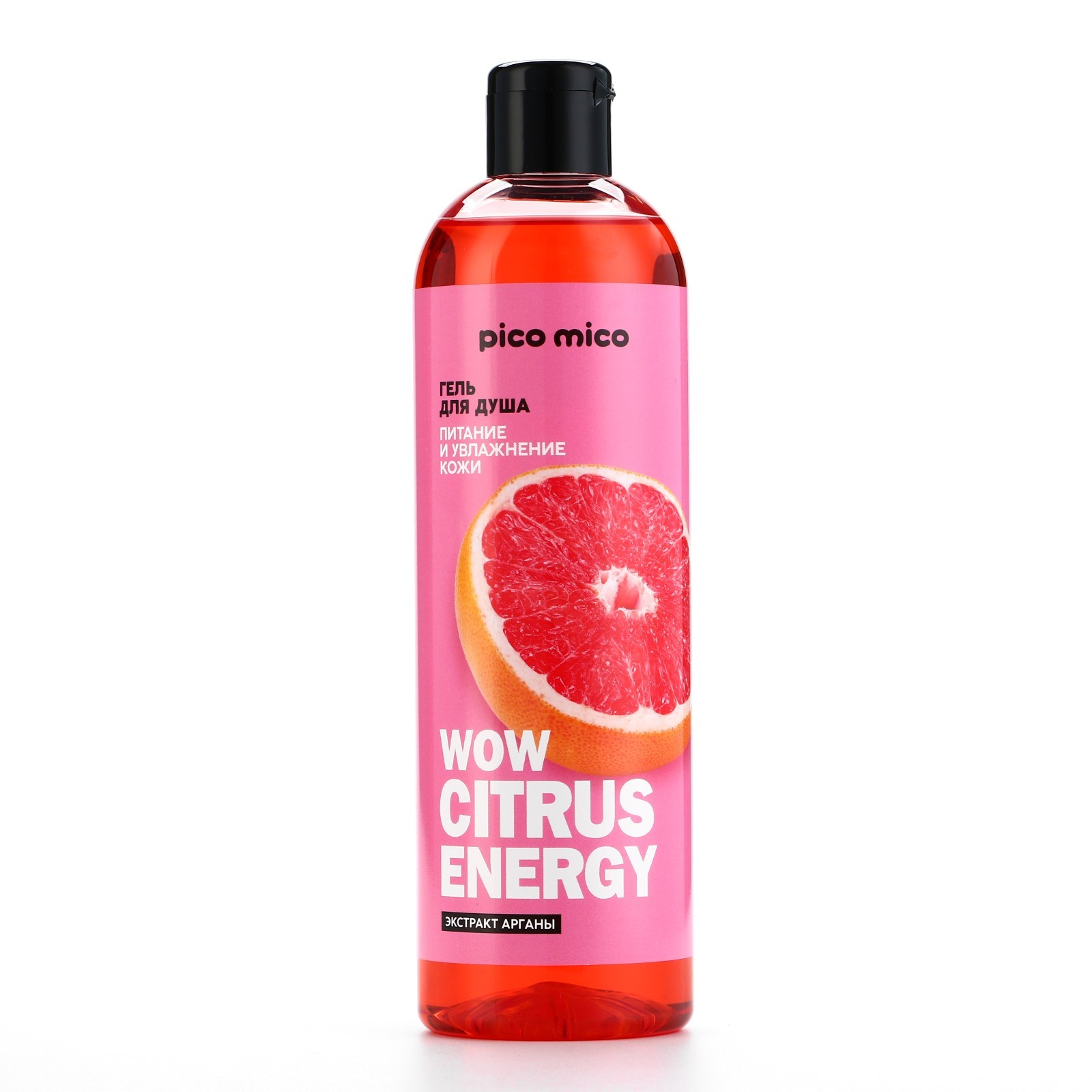 Гель для душа Pico Mico Wow citrus juice, питание и увлажнение, аромат цитруса, 400 мл