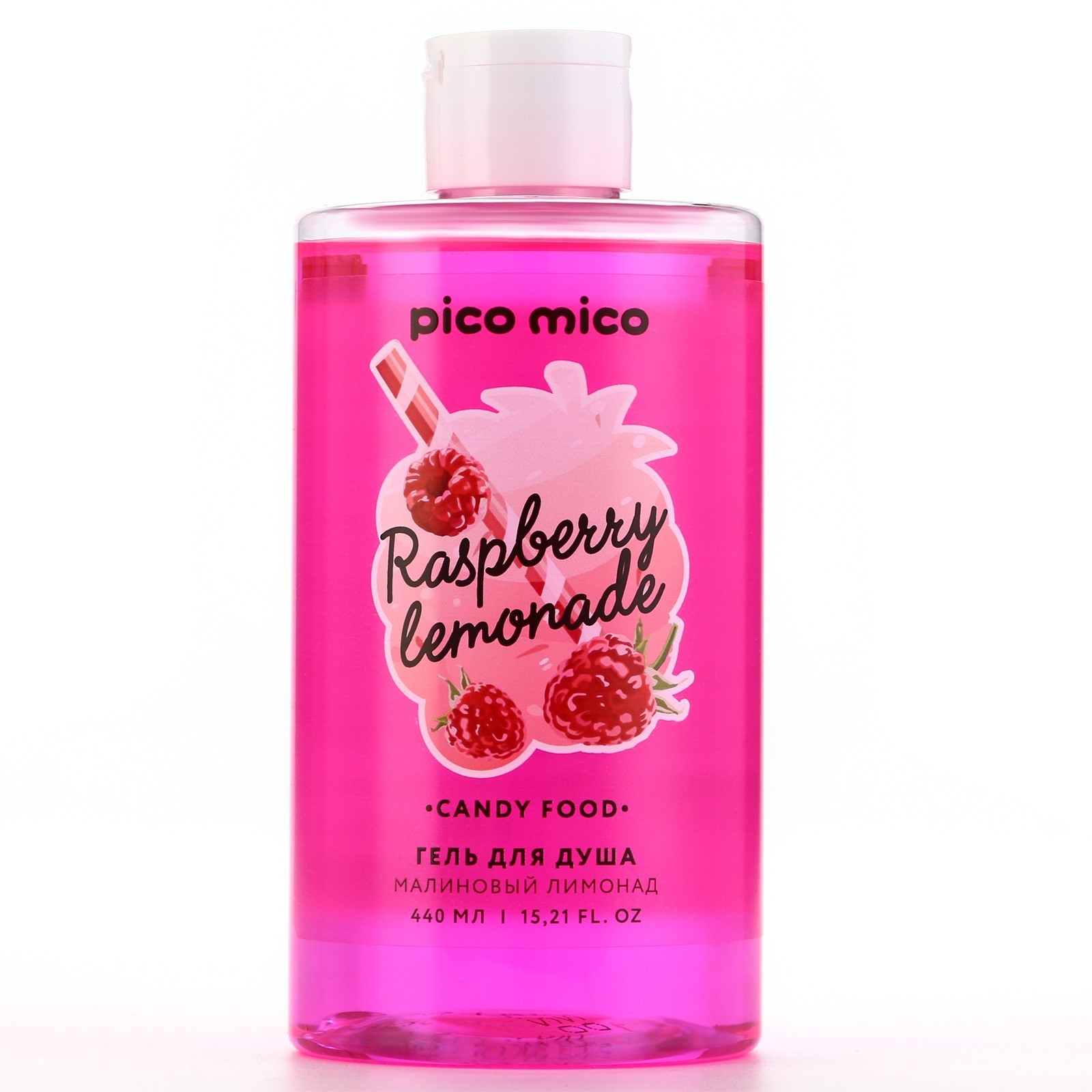 Гель для душа Pico Mico Raspberry lemonade, аромат малинового лимонада, 440 мл