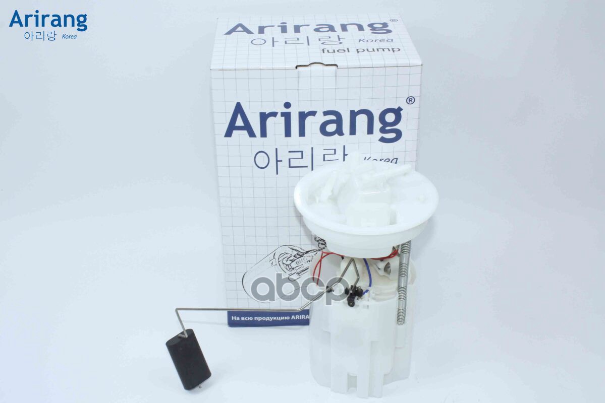 

Насос топливный модуль 1шт