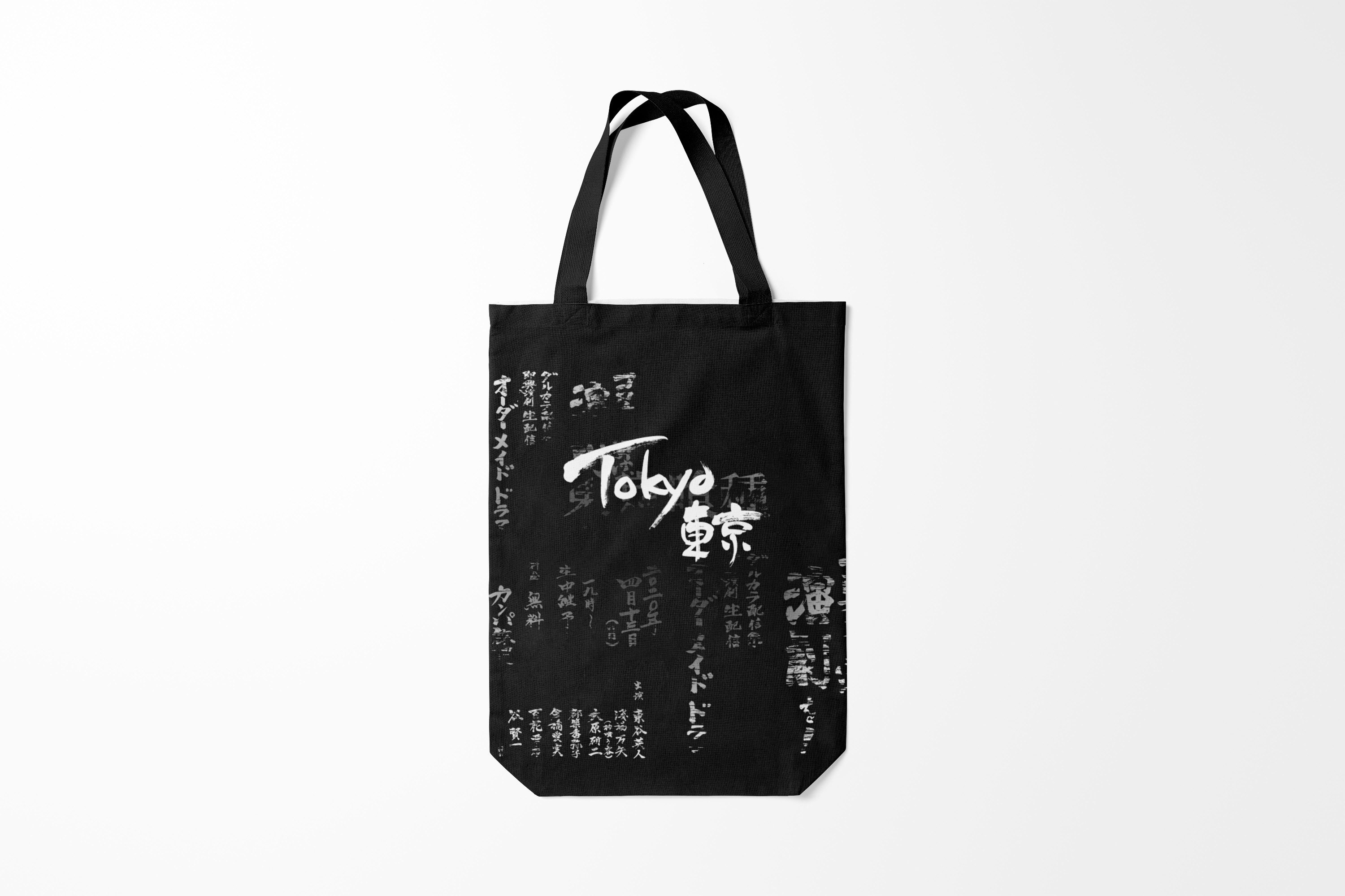 

Сумка шoппер унисекс Burnettie Tokyo, черный, Tokyo