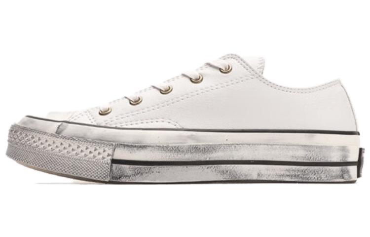 

Кеды унисекс Converse Converse белые 41.5 EU, Белый, Converse