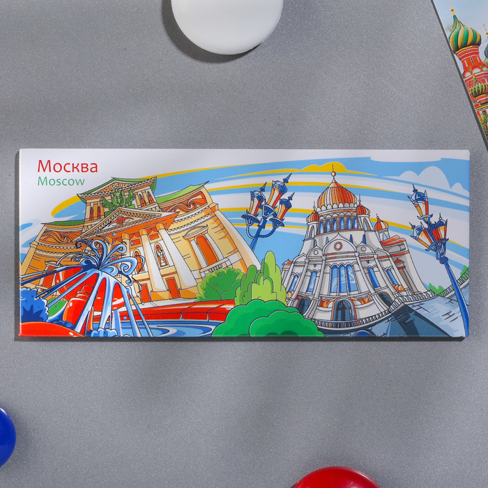 

Магнит «Москва. Большой театр», Москва