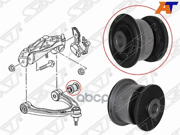 

Сайлентблок переднего верхнего рычага AUDI Q7 06-15/VOLKSWAGEN TAUREG 03-10/PORSCHE CAYEN