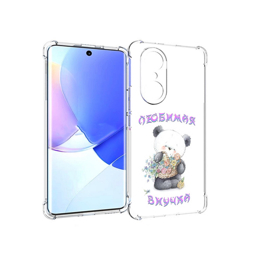 

Чехол MyPads Tocco для Honor 60 Pro Любимая внучка, Прозрачный, Tocco