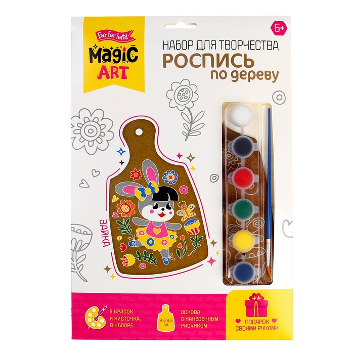 

Роспись по дереву Зайка (разделочная доска, большой конверт)