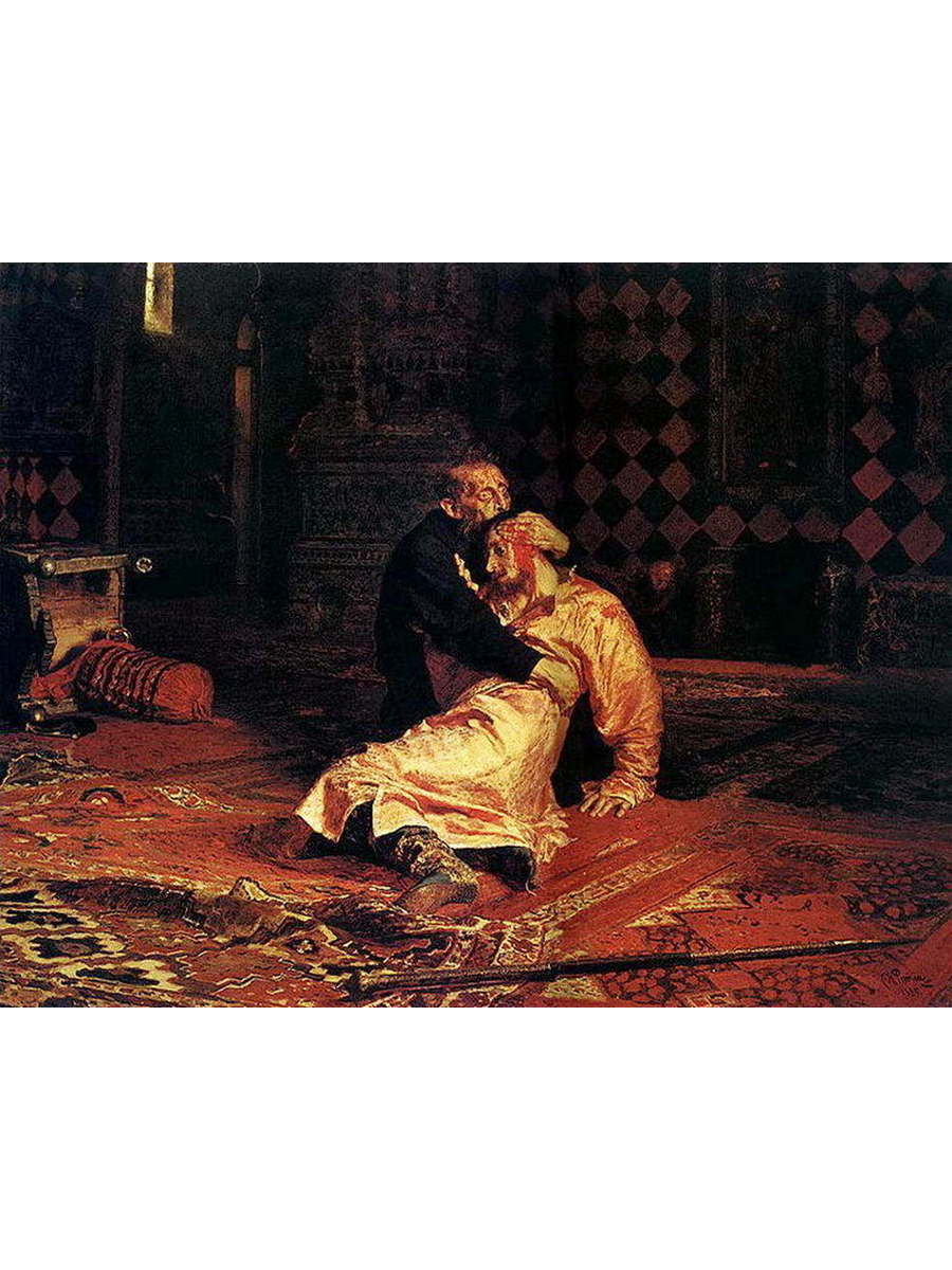 

Постер DRABS A3 Репин Илья Ефимович Иван Грозный и сын его Иван 16 ноября 1581 года