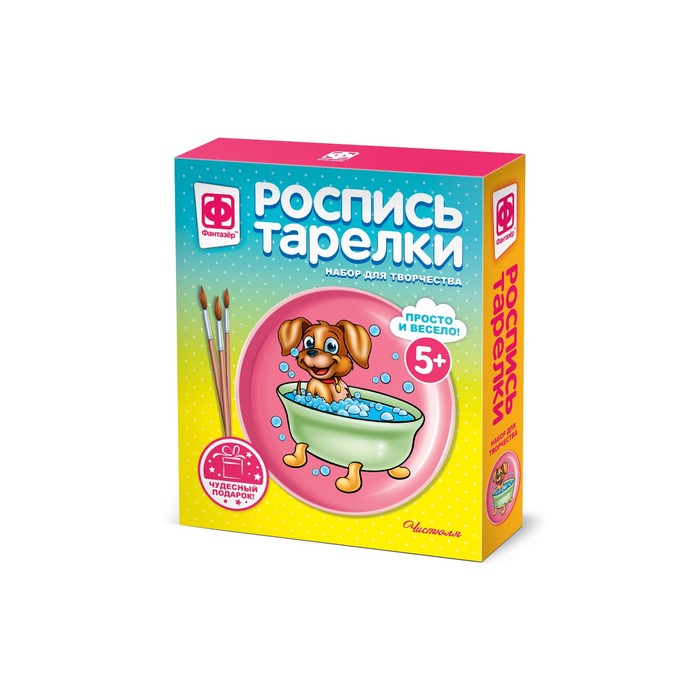 

Роспись по тарелке Чистюля
