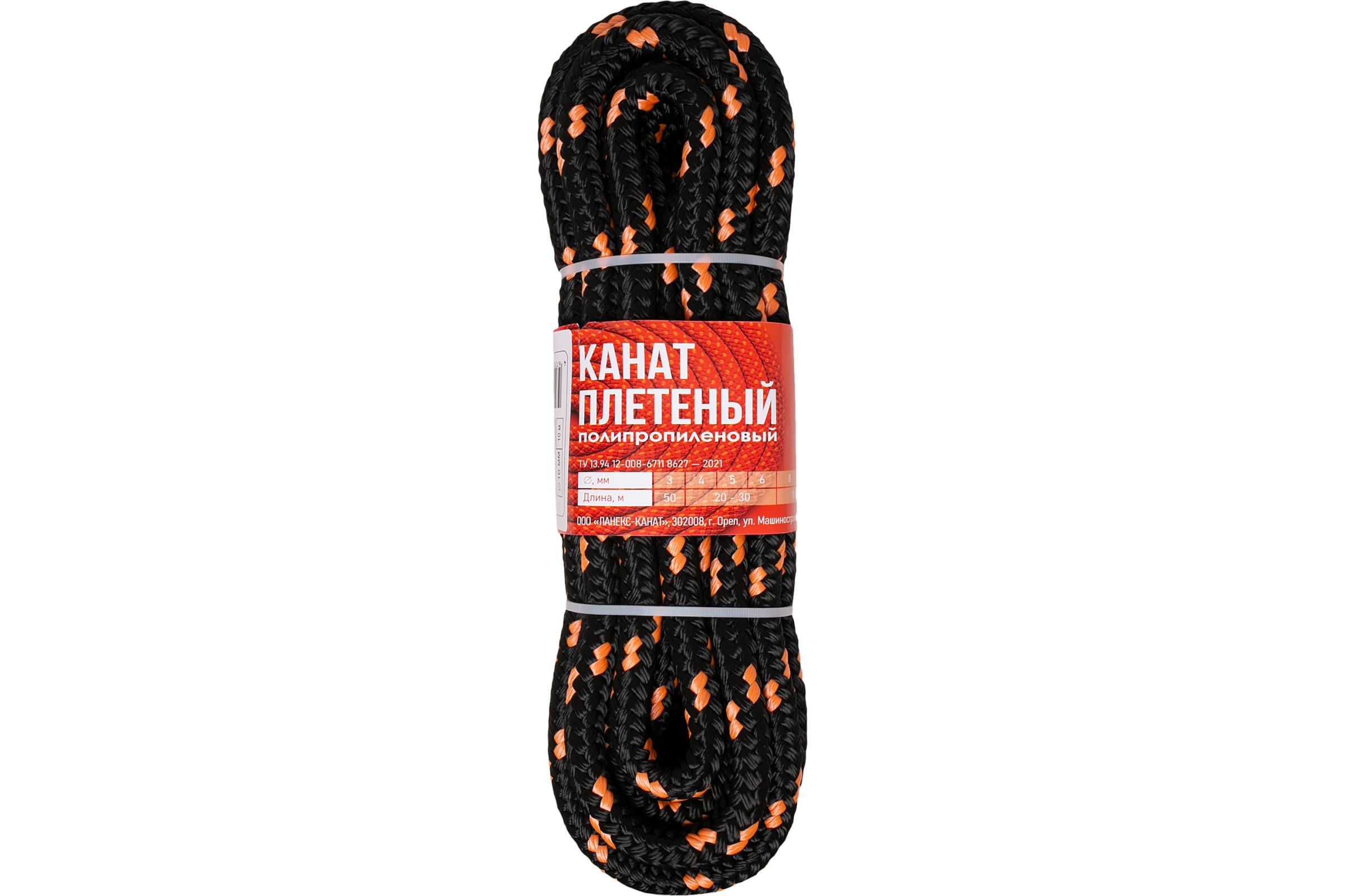 ЛАНЕКС-КАНАТ Канат LANEX полипропиленовый, плетёный, 16мм, 16пр, с сердечником, 10м 467373