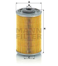 

Фильтр топливный MANN-FILTER P707, P707