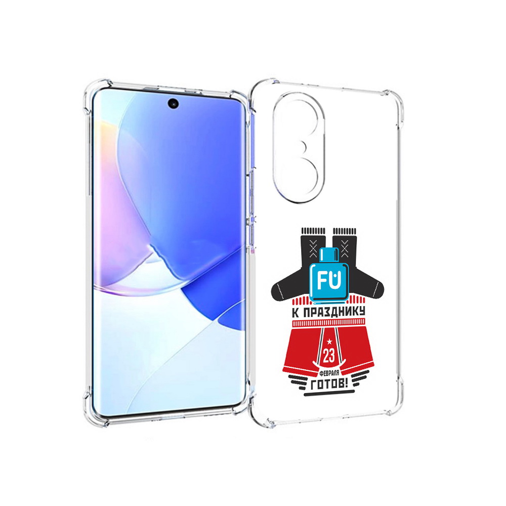 

Чехол MyPads Tocco для Honor 60 Pro 23 февраля подарки к празднику, Прозрачный, Tocco