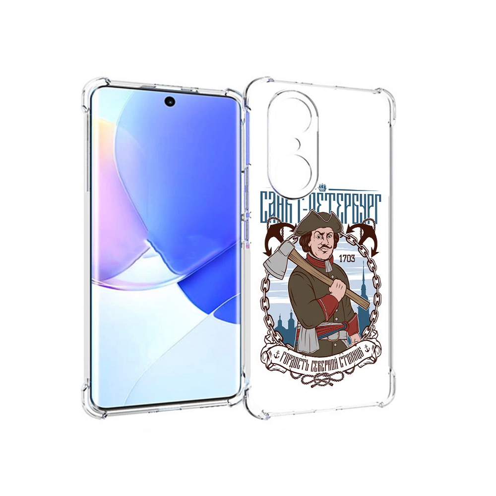 

Чехол MyPads Tocco для Honor 60 Pro Петр первый, Прозрачный, Tocco