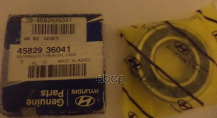 

Подшипник Дифферинциала Hyundai/Kia 45829-36041 Hyundai-KIA арт. 45829-36041