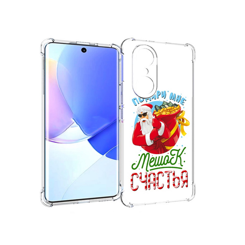 

Чехол MyPads Tocco для Honor 60 Pro Подарите мне мешок денег, Прозрачный, Tocco