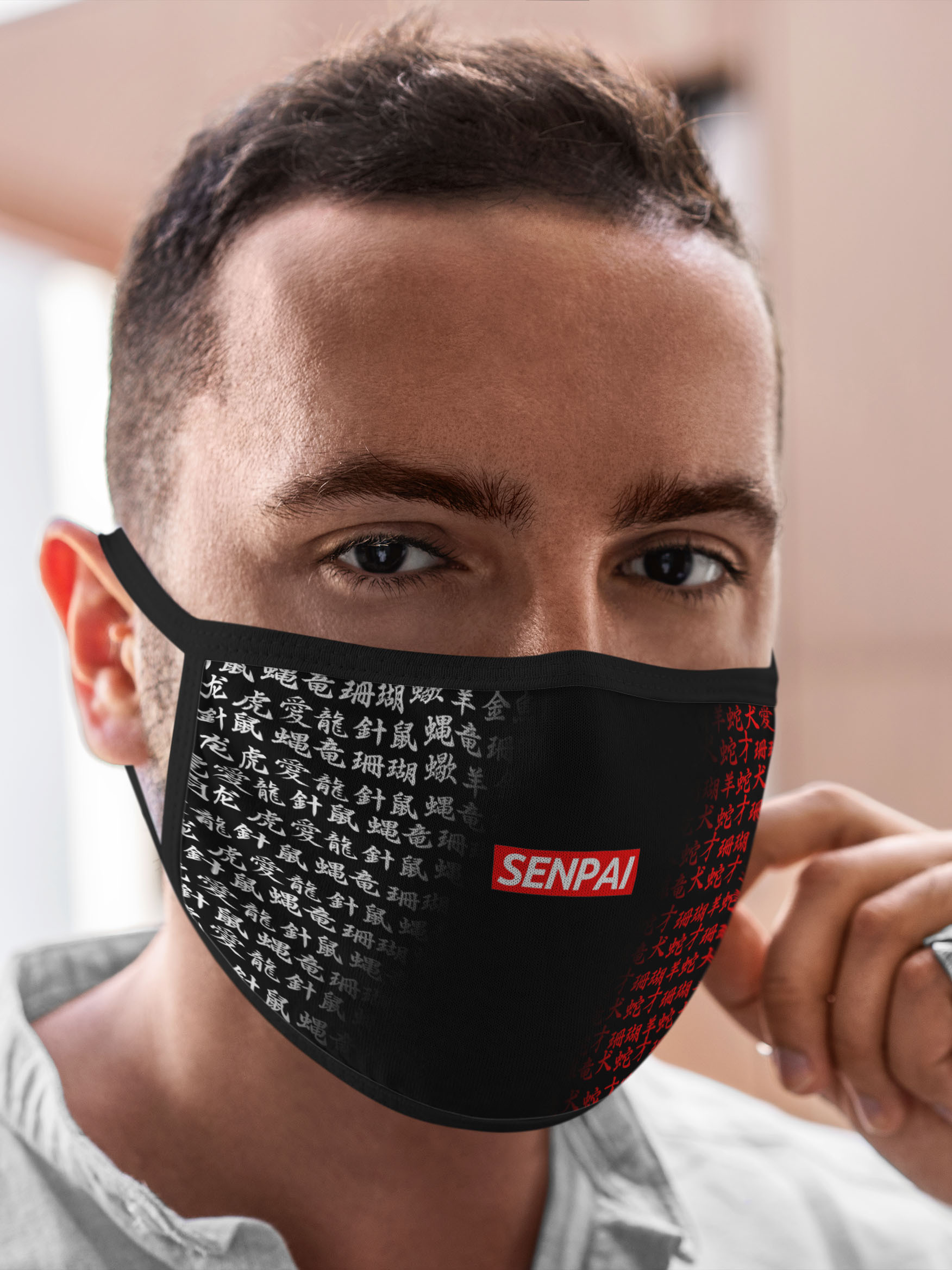 

Многоразовая маска унисекс Burnettie Senpai Семпай, Senpai Семпай