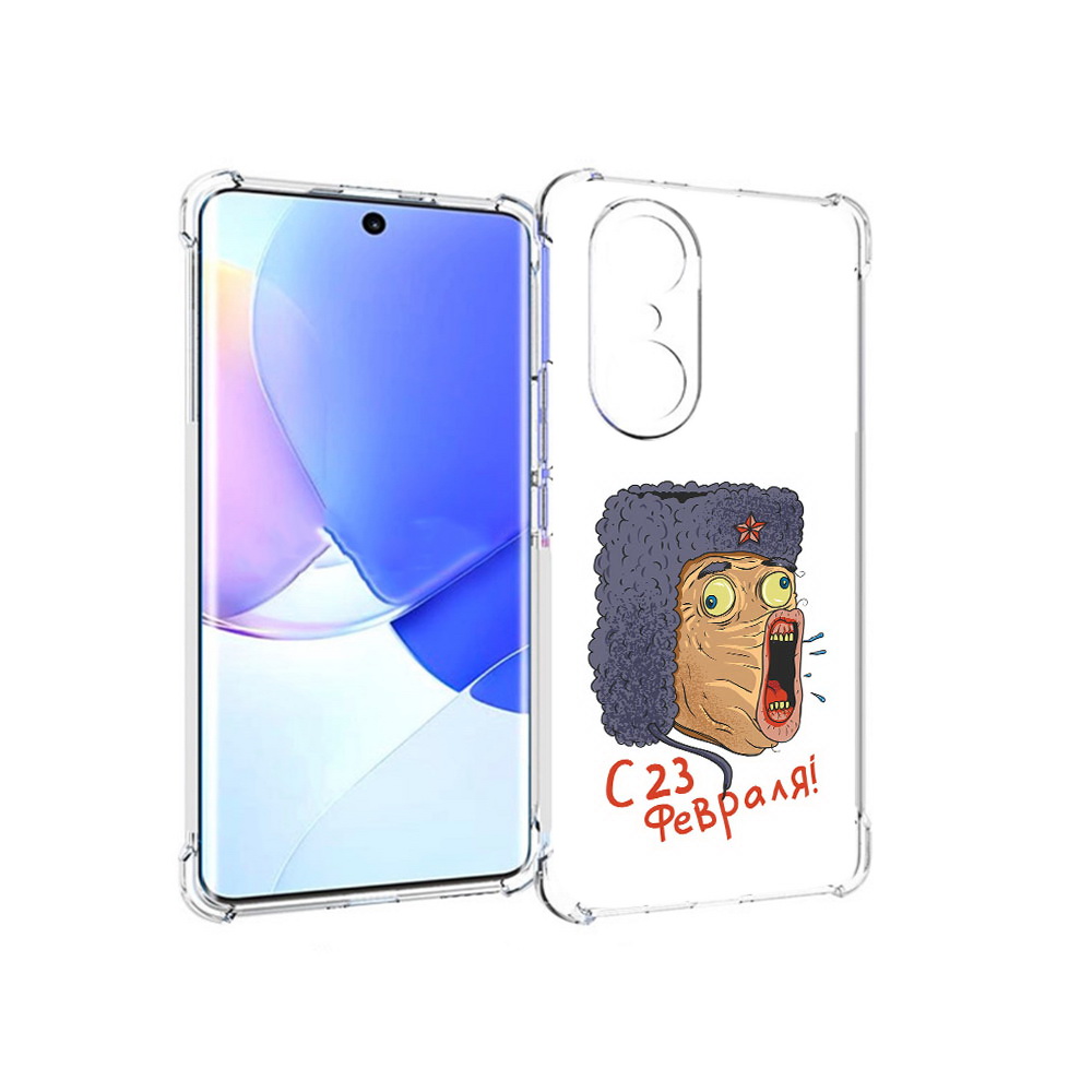 

Чехол MyPads Tocco для Honor 60 Pro 23 февраля смешная эмоция, Прозрачный, Tocco
