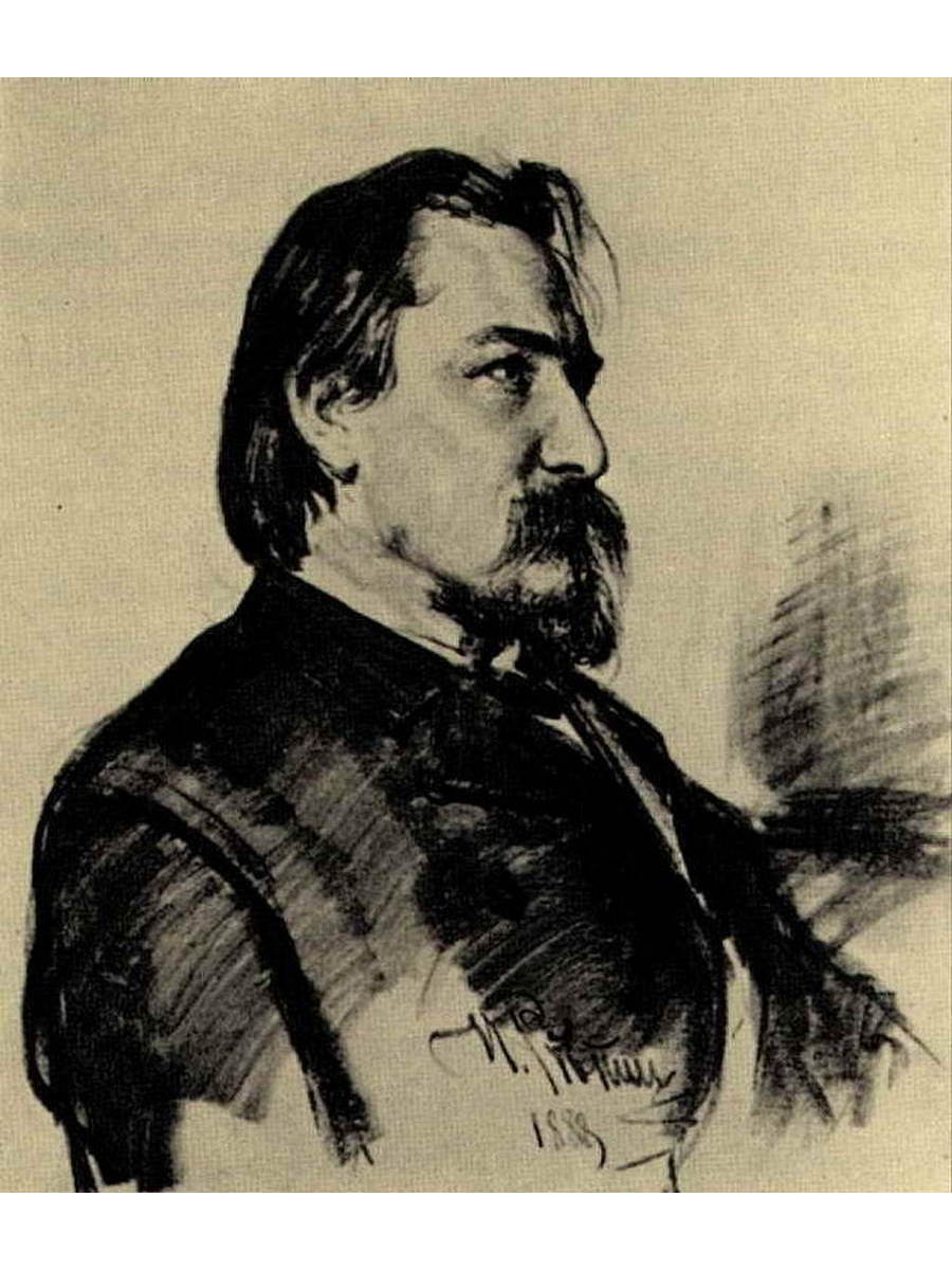 

Постер DRABS A3 Репин Илья Ефимович Портрет В.В.Матэ