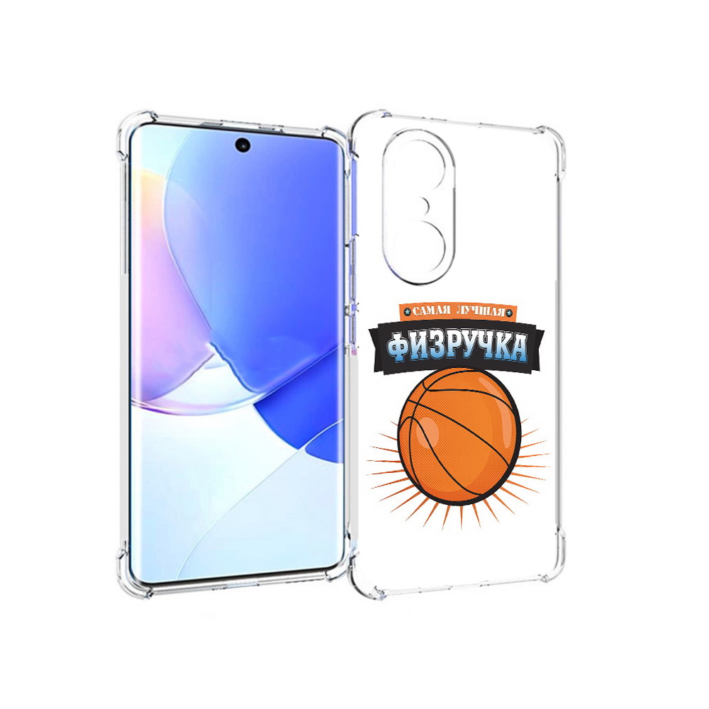 

Чехол MyPads Tocco для Honor 60 Pro Самая лучшая физручка, Прозрачный, Tocco