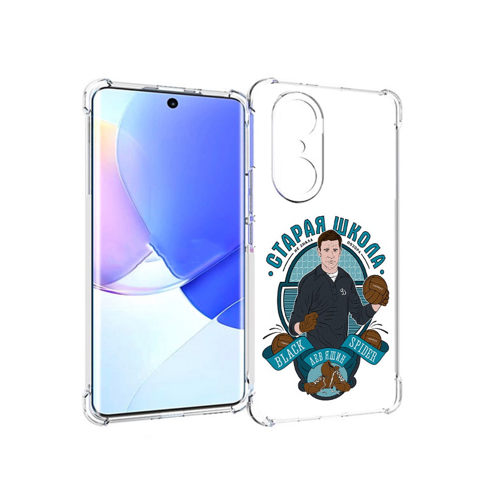 

Чехол MyPads Tocco для Honor 60 Pro Старая школа, Прозрачный, Tocco