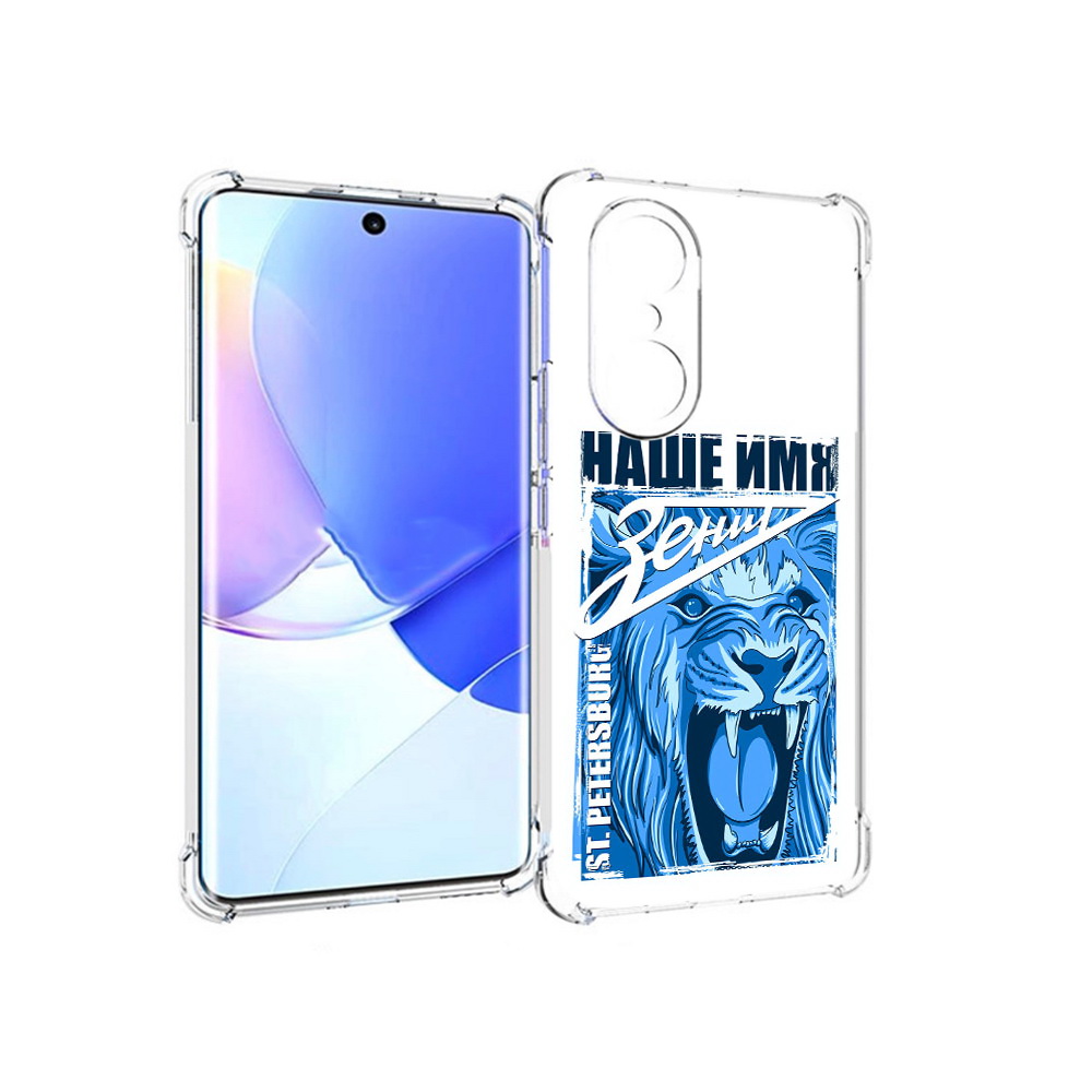

Чехол MyPads Tocco для Honor 60 Pro ФК наше имя зенит, Прозрачный, Tocco
