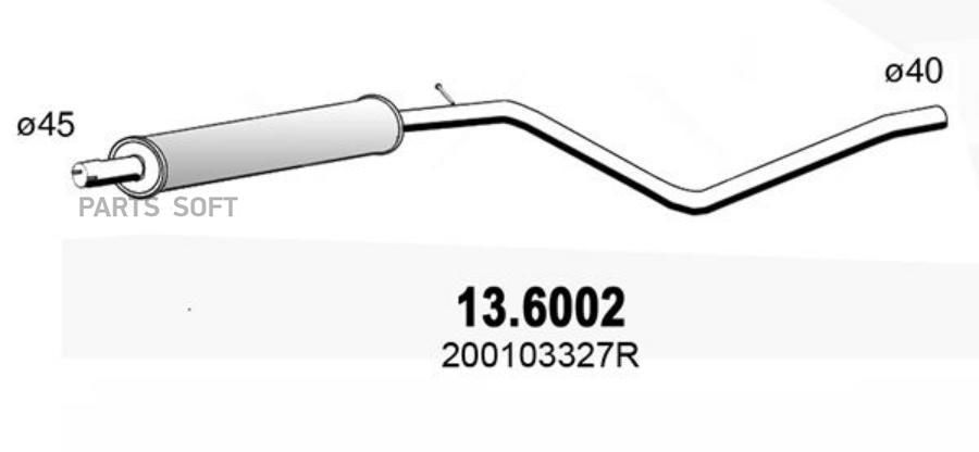 

Резонатор ASSO 13.6002