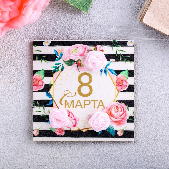 

Магнит «Нежные розы», 7 х 7 см, 8 Марта