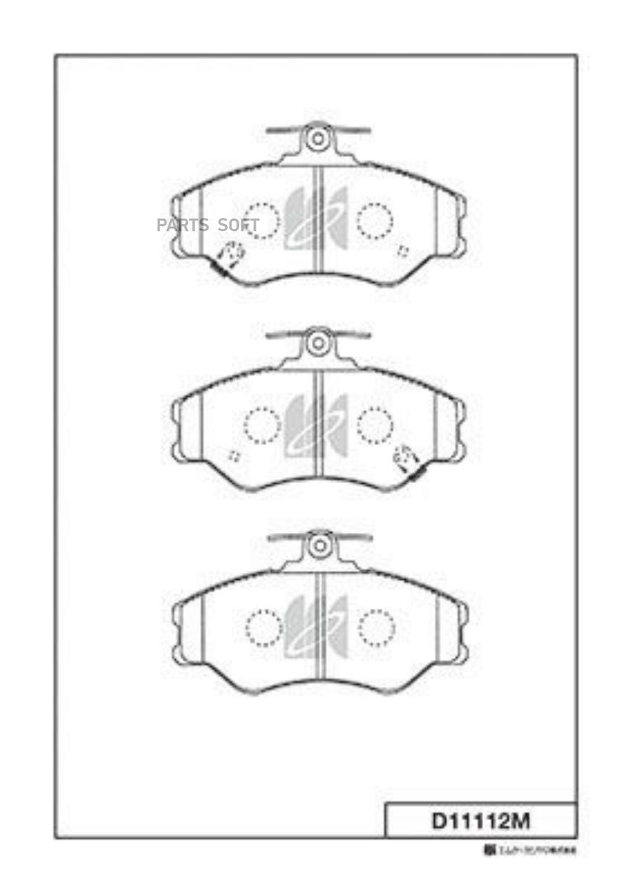 

Колодки Hyundai H100, H-1 / Starex, Porter 93-04 Kashiyama D11112M