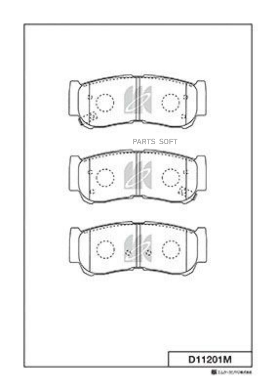 

Тормозные колодки Kashiyama задние D11201M