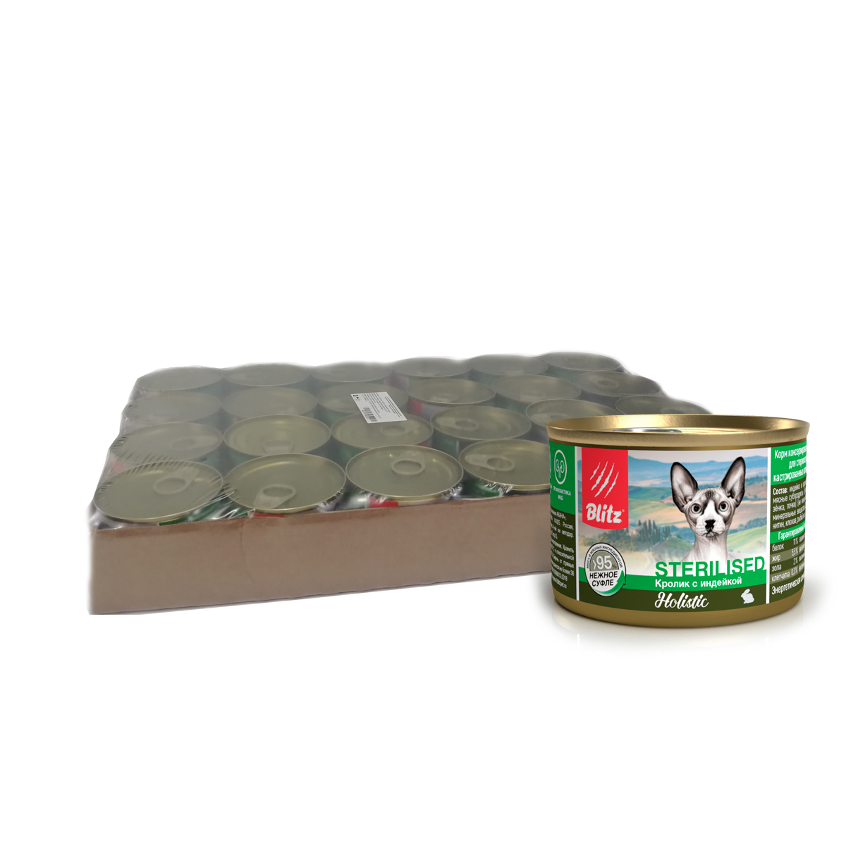 

Консервы для кошек Blitz Holistic Sterilised, суфле, кролик и индейка, 24 шт по 200 г