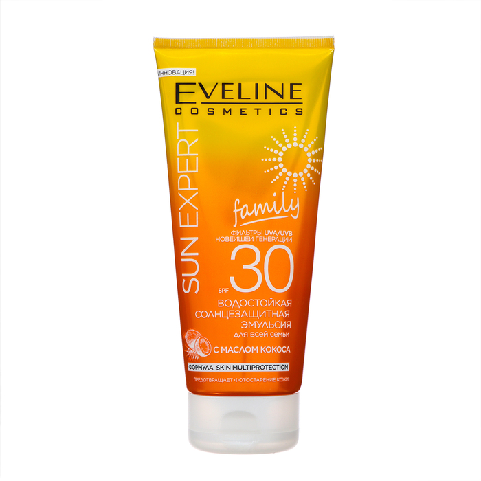 Солнцезащитная эмульсия Eveline Sun Expert SPF30 водостойкая, с маслом кокоса, 200 мл