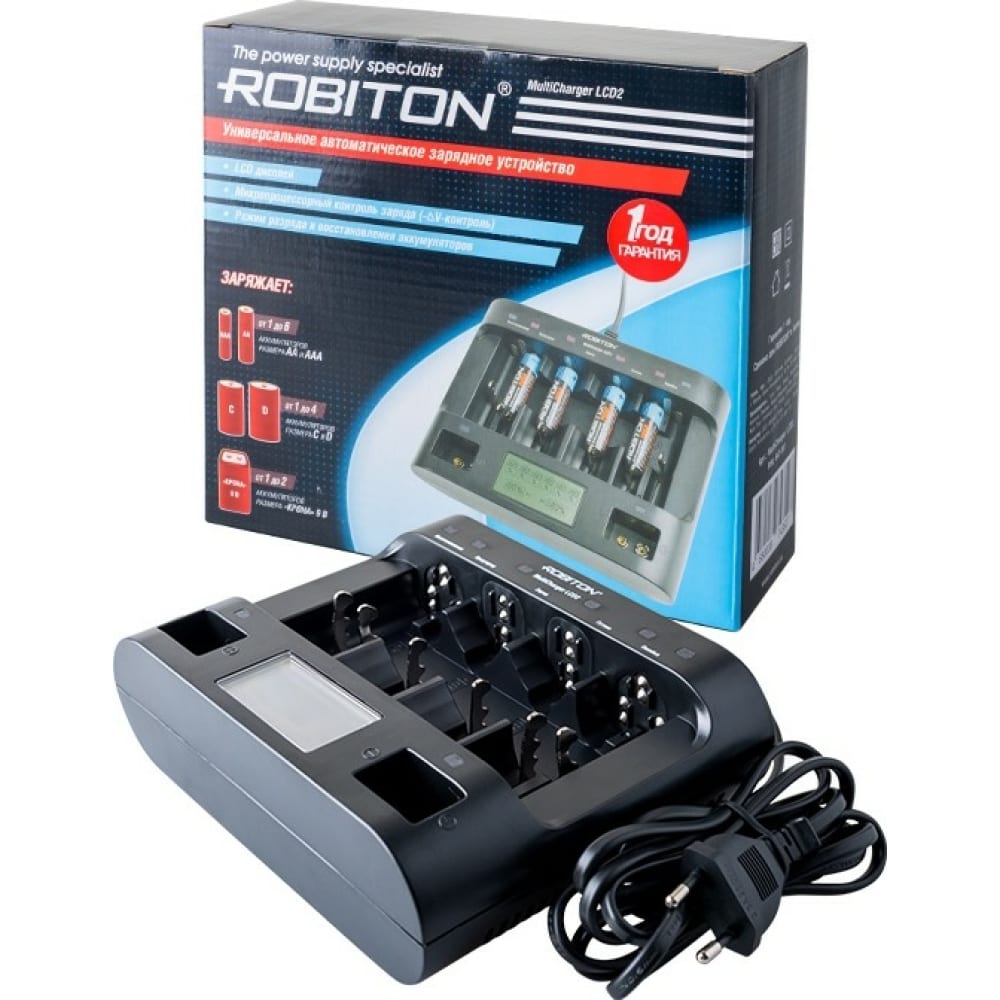 ROBITON Зарядное устройство MultiCharger LCD2 18258