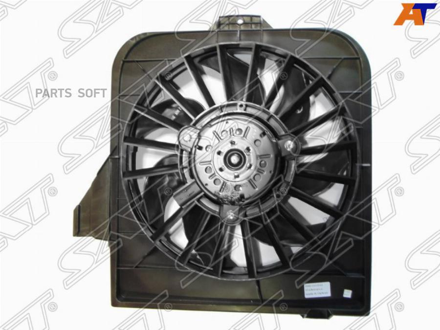 

Диффузор радиатора в сборе CHRYSLER VOYAGER /DODGE CARAVAN 01- 1шт