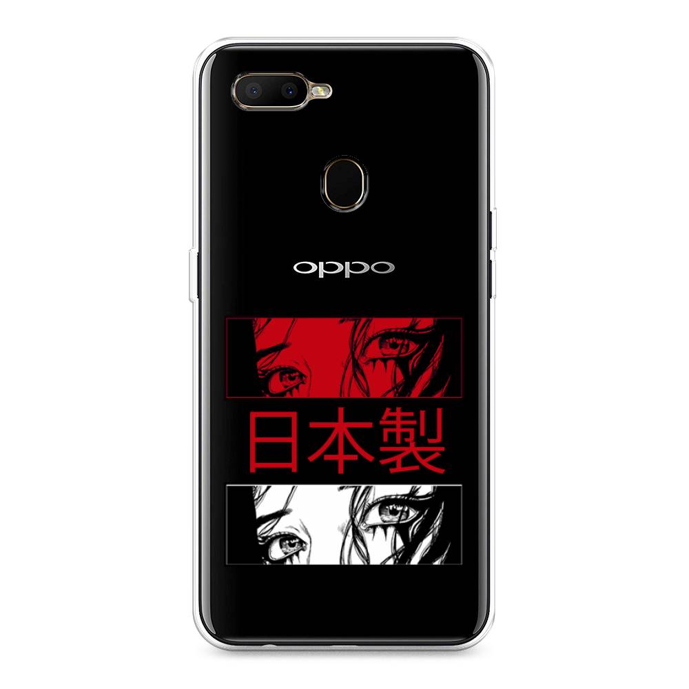 Чехол для Oppo A5s 